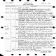 historical document