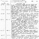historical document